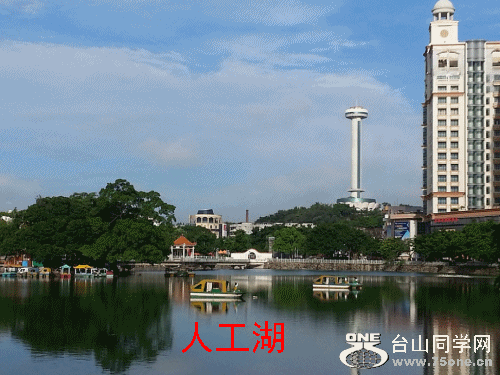 20140727_073454(1)_conew1.gif