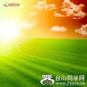 u=1030635911,3344077278&amp;fm=23&amp;gp=0.jpg