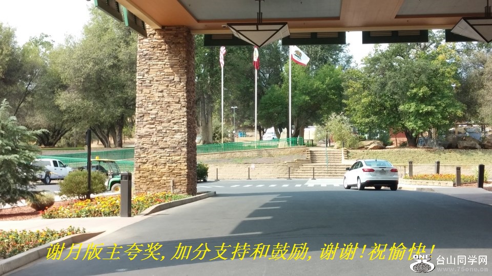 谢月版主夸奖,加分支持和鼓励,谢谢!祝愉快!.jpg
