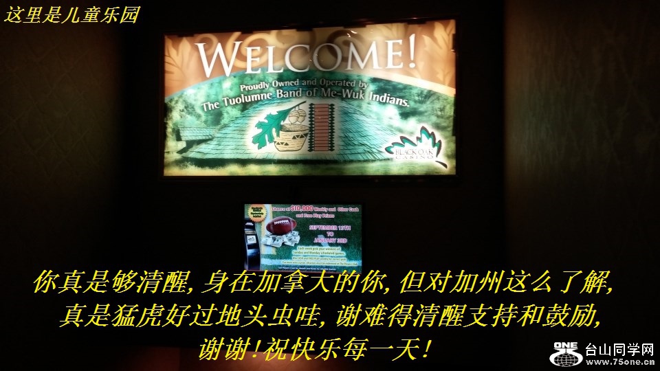 ǹ,ڼô,Լô˽,ͻùͷ,лѵֺ֧͹,лл!ףÿ