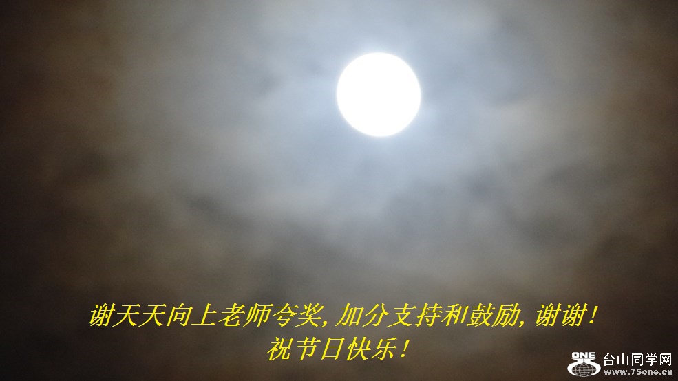 лʦ佱,ӷֺ֧͹,лл!ףտ!.jpg