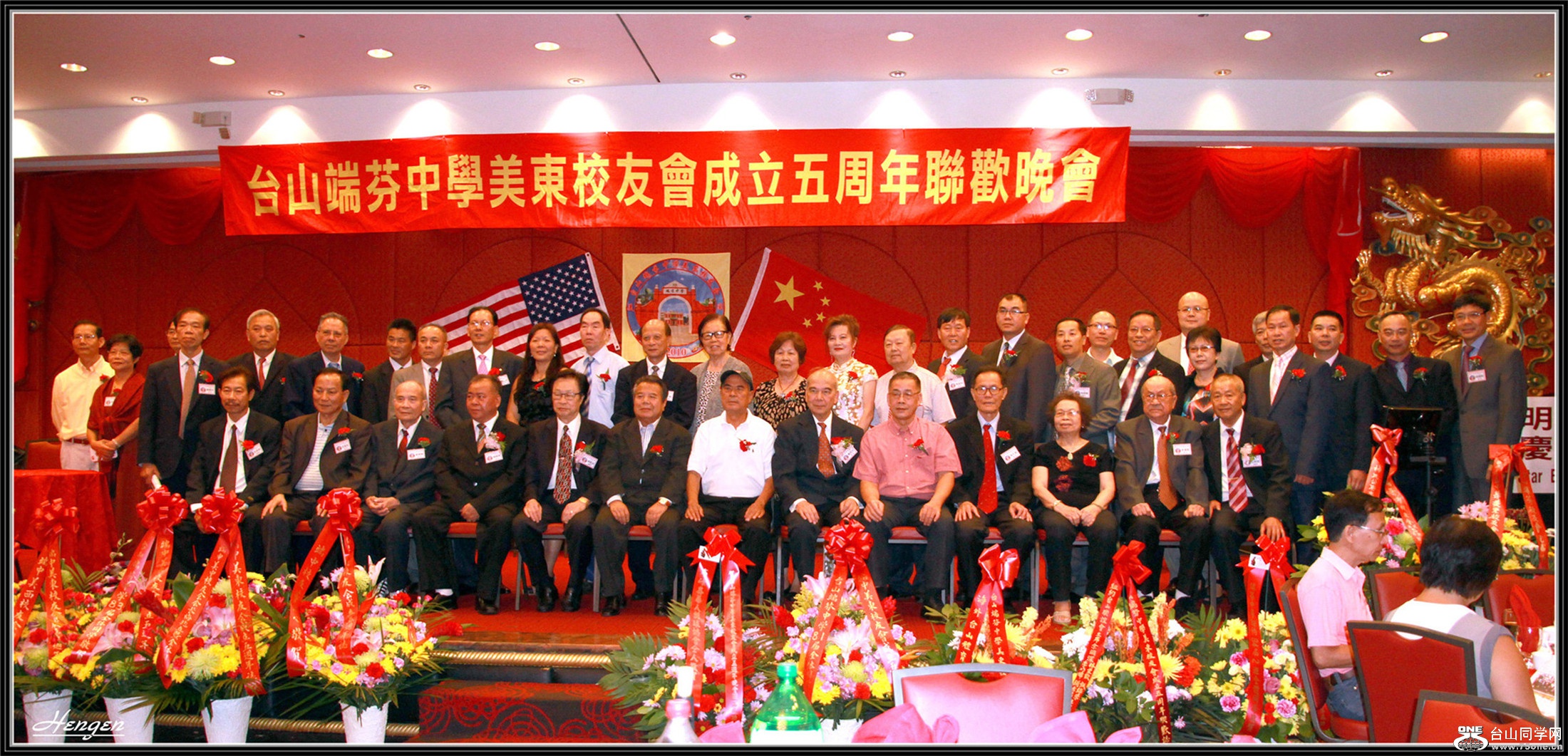 IMGL5409_.jpg
