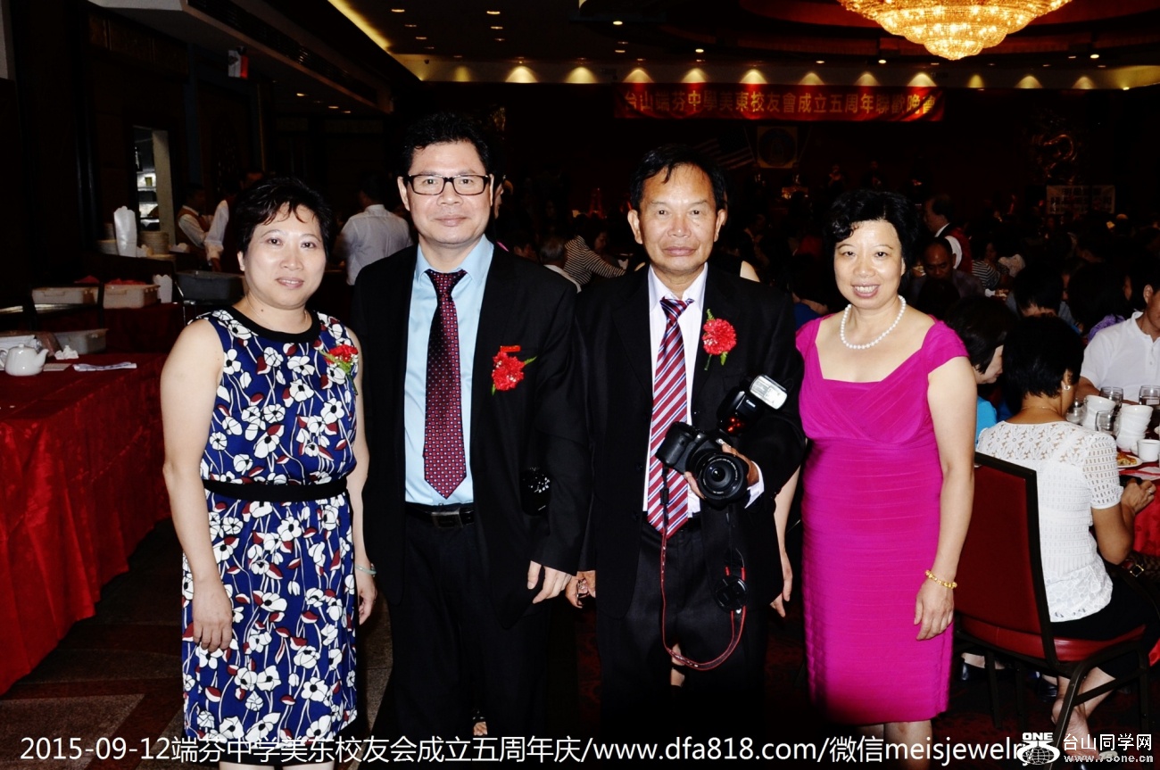 4_2_59a558eaeab043b.jpg