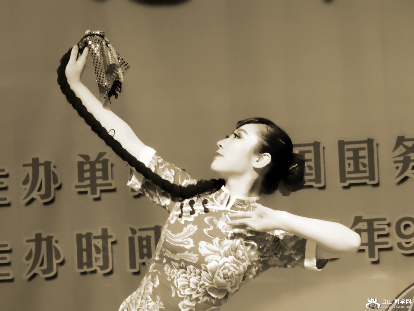 l2480967_conew2.jpg