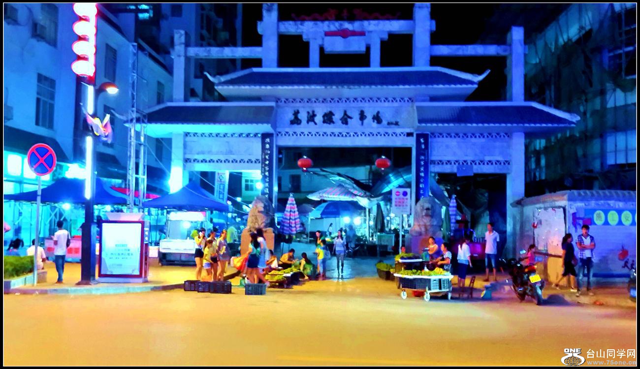 20150725_203838_LLS.jpg