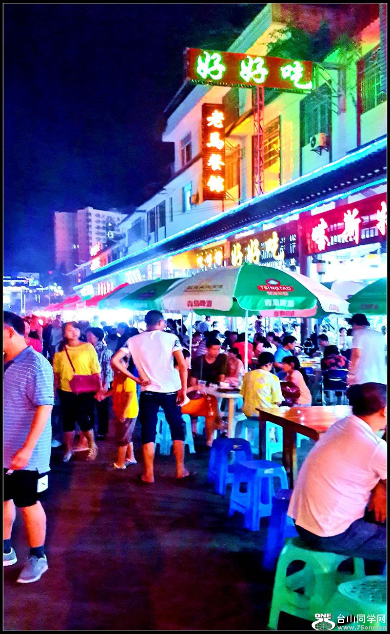 20150725_205538_LLS.jpg