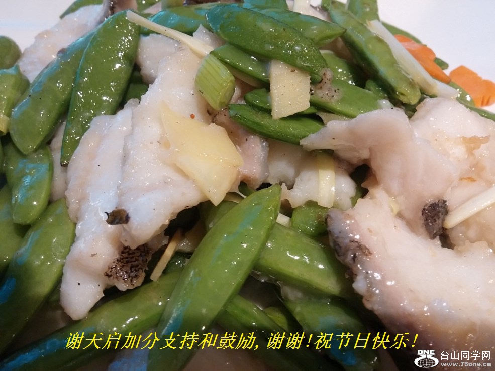 谢天启加分支持和鼓励,谢谢!祝节日快乐!.jpg