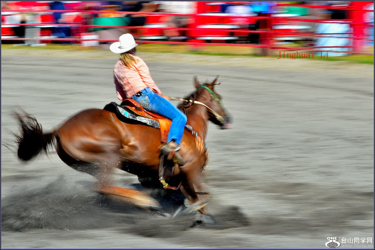 105_35199_58e2f72a250efac[1].jpg