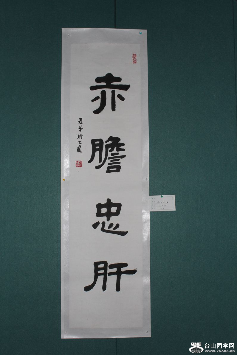 IMG_2303_副本.jpg