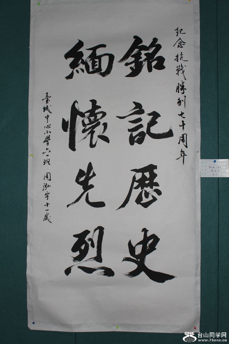 IMG_2302_副本.jpg