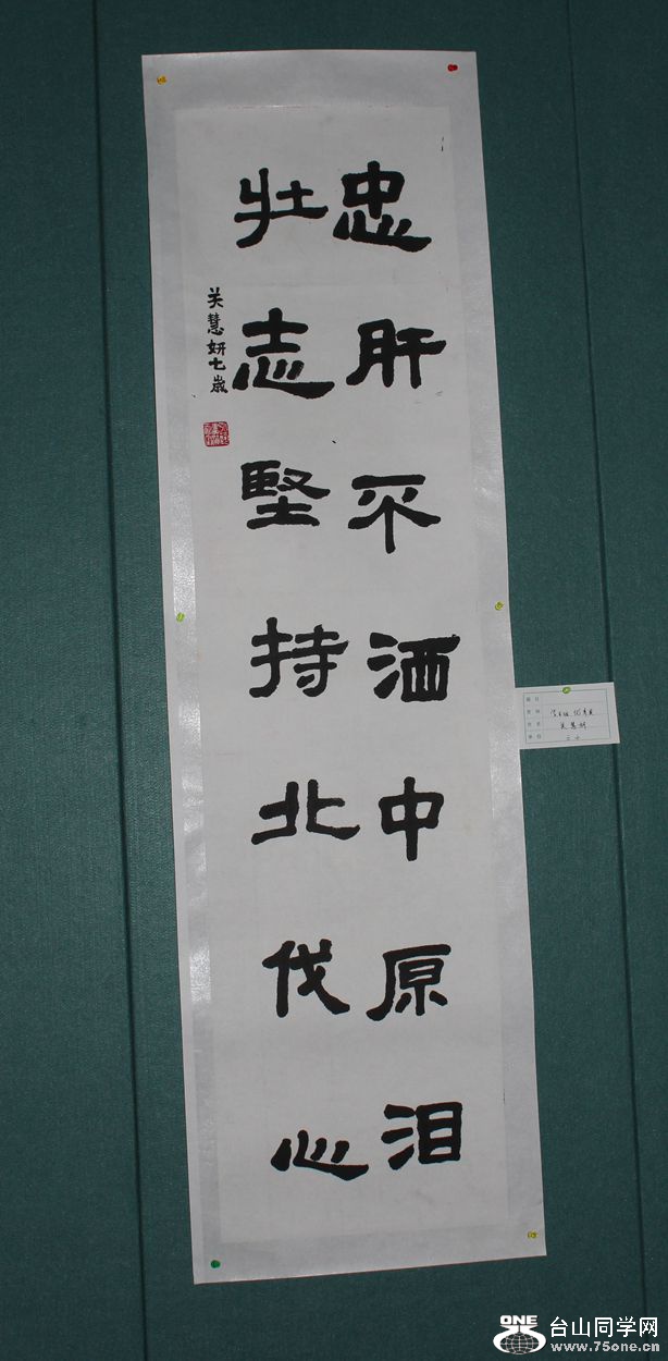 IMG_2305_副本.jpg