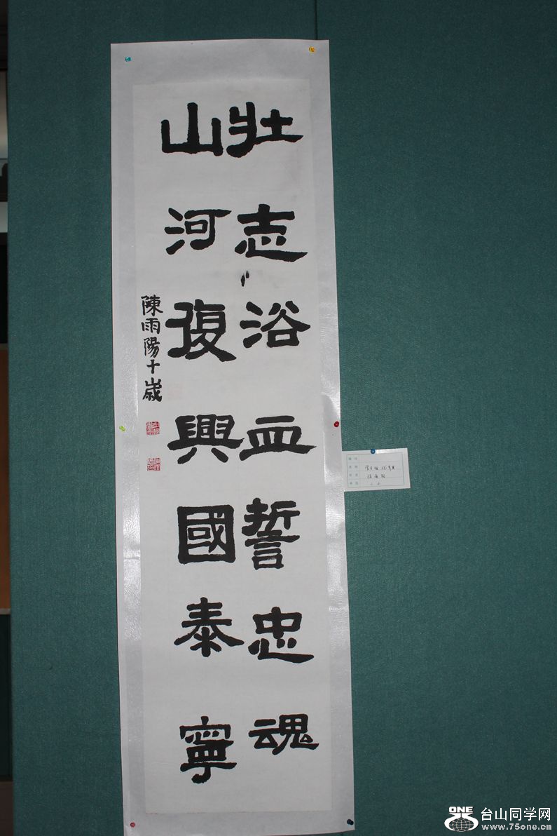 IMG_2304_副本.jpg