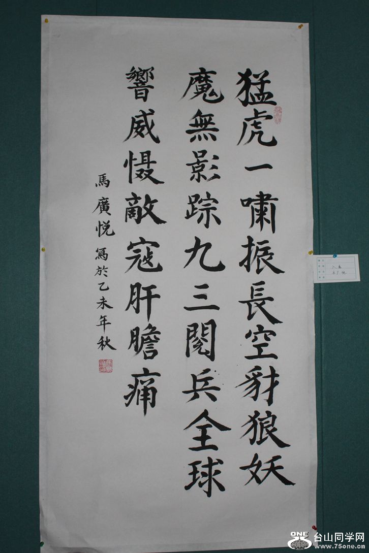 IMG_2274_副本.jpg