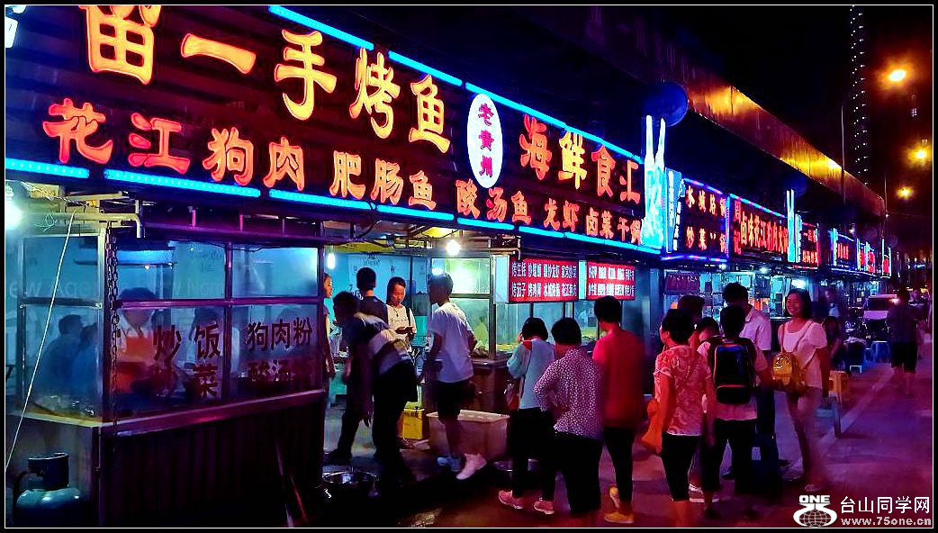 20150726_203939_LLS.jpg