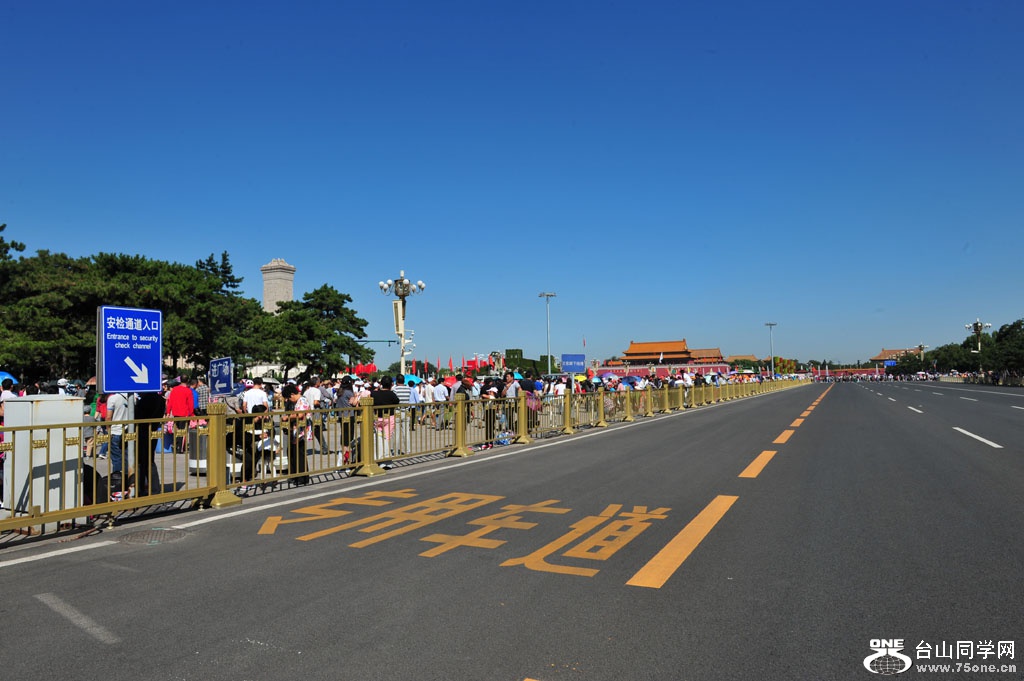 DSC_1567.JPG