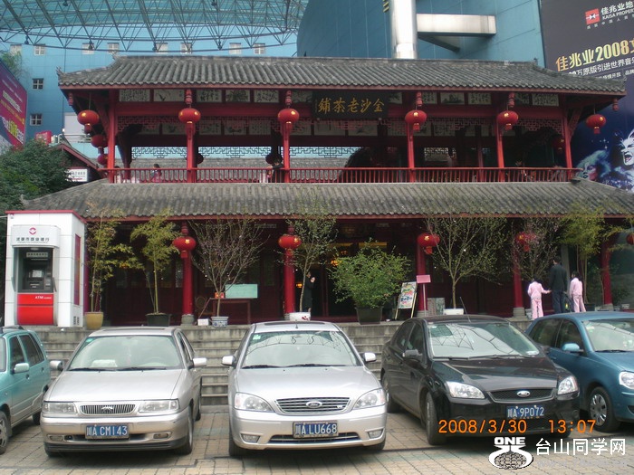 ũƬ 025.JPG