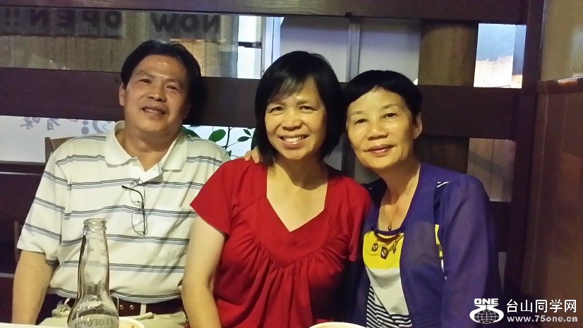 20150911_153918.jpg