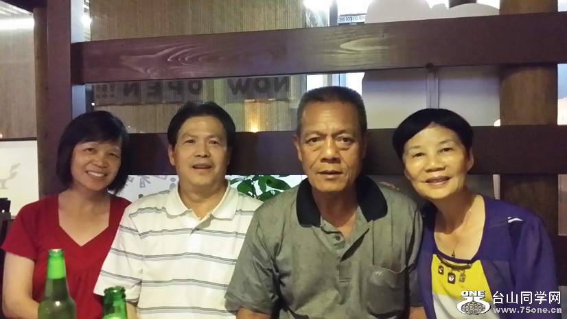 20150911_144100.jpg