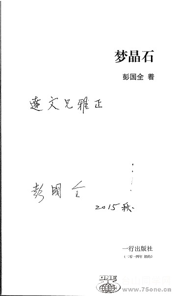 p_cover2.jpg