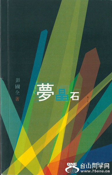 p_cover.jpg