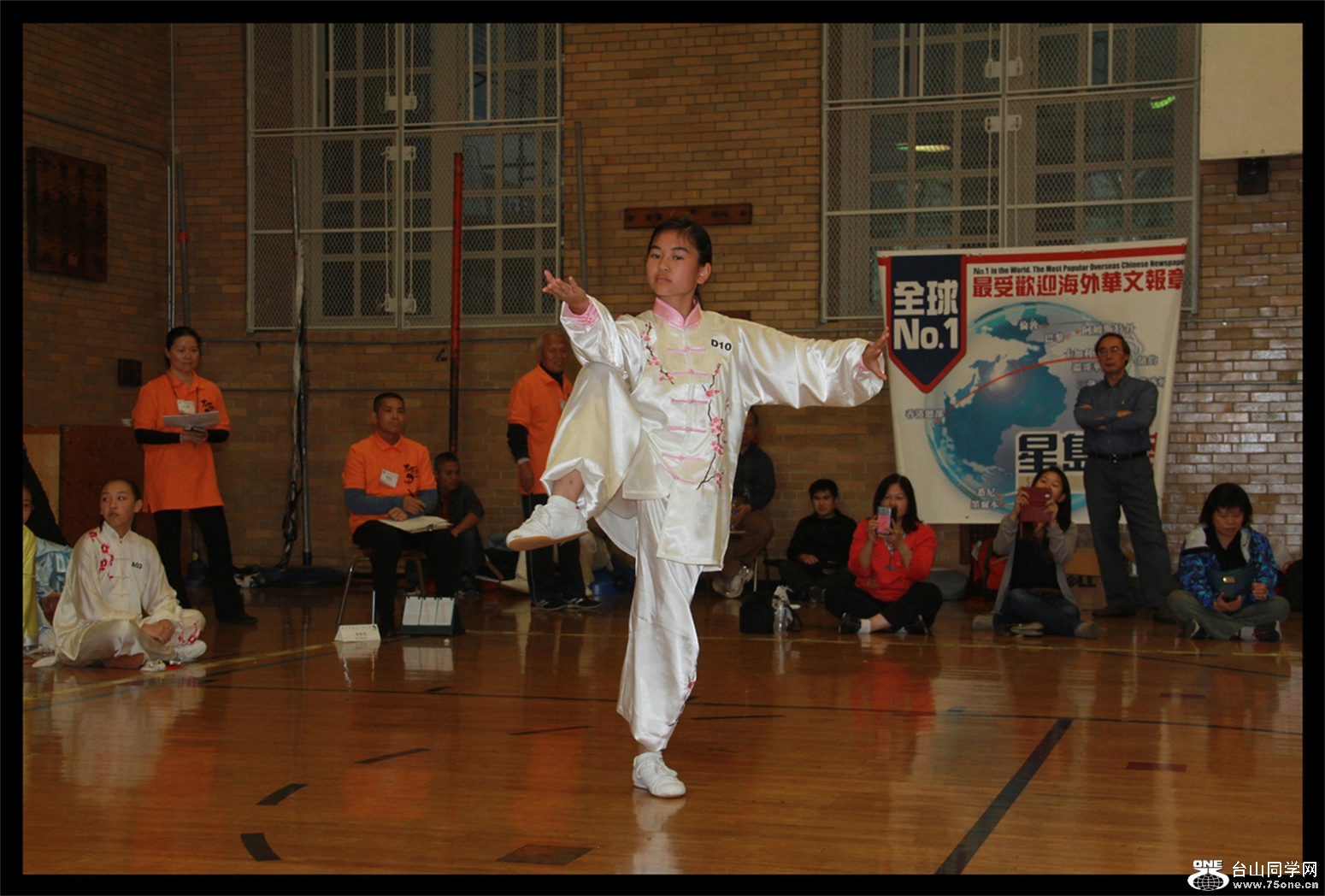 IMG_4652.jpg
