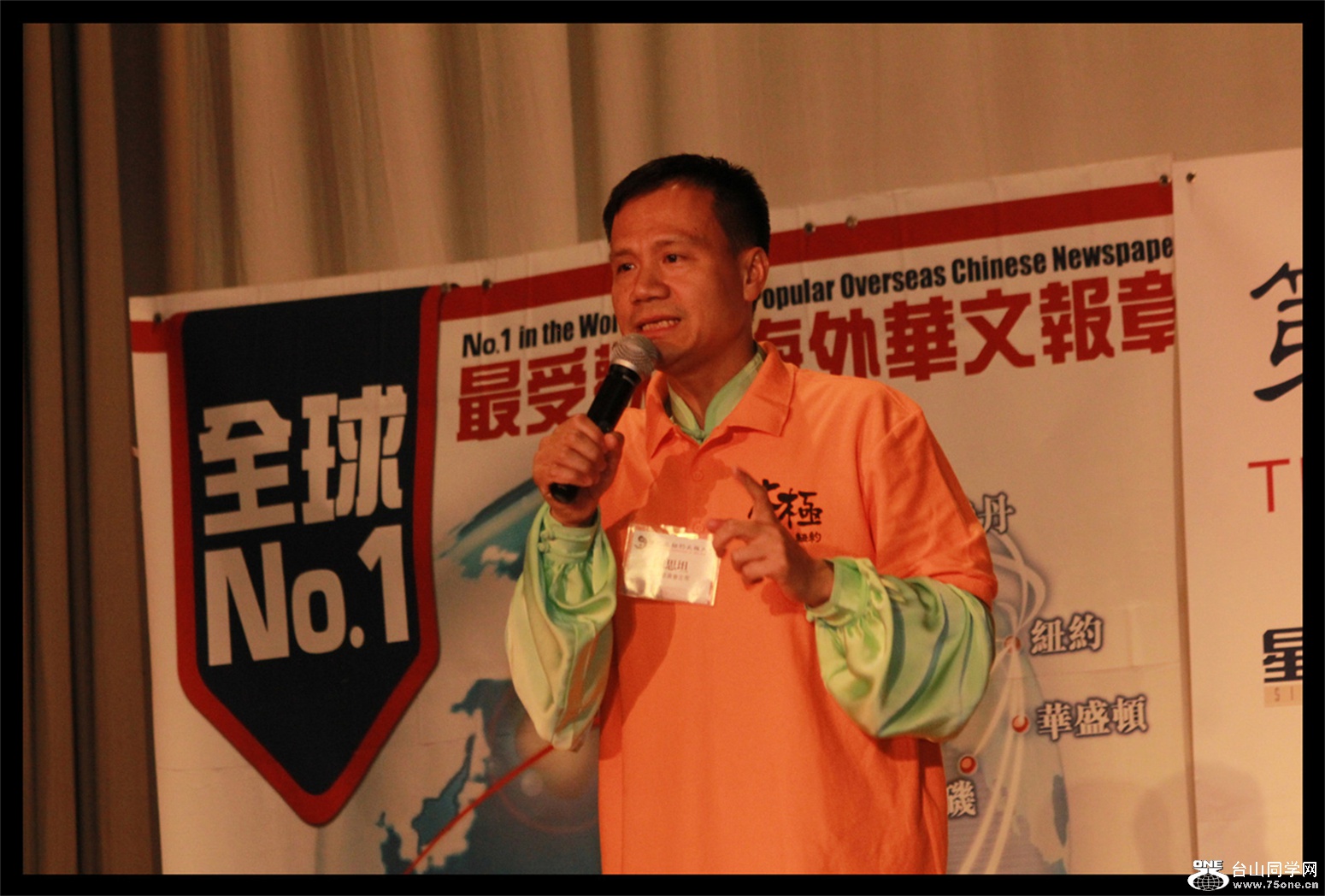 IMG_4827 - Copy.jpg