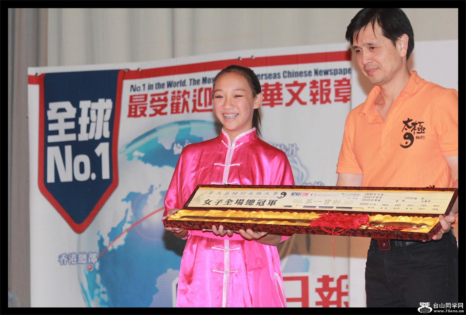 IMG_4846 - Copy.jpg
