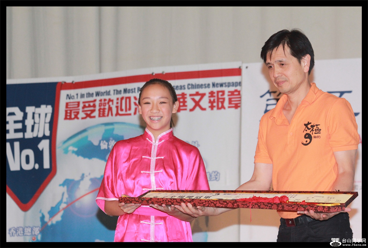 IMG_4845 - Copy.jpg