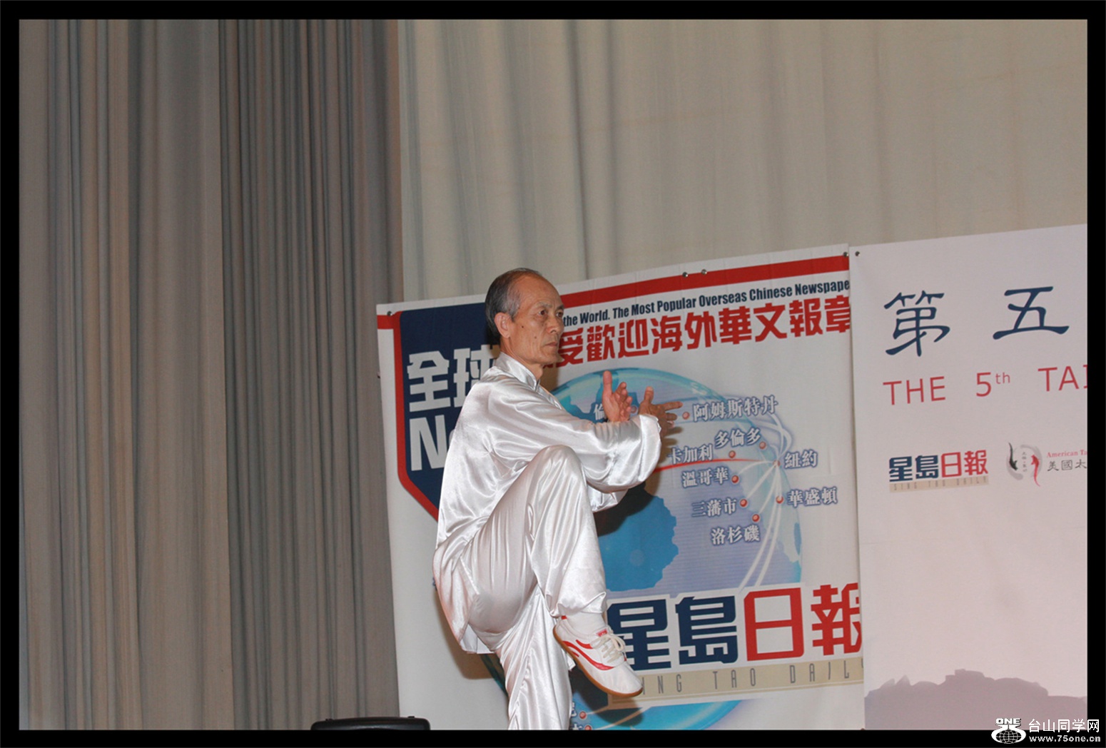IMG_4893.jpg