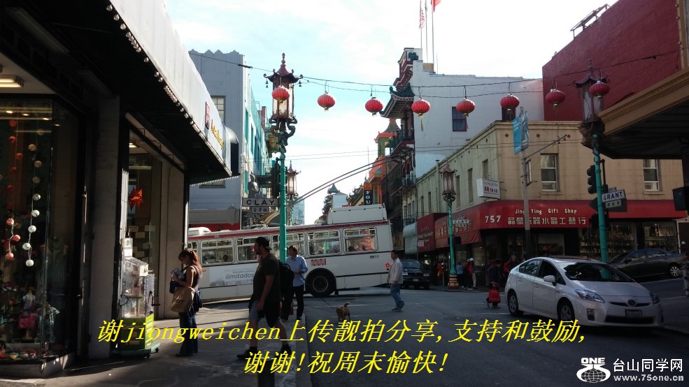 лjiongweichenϴķ,ֺ֧͹,лл!ףĩ!.jpg
