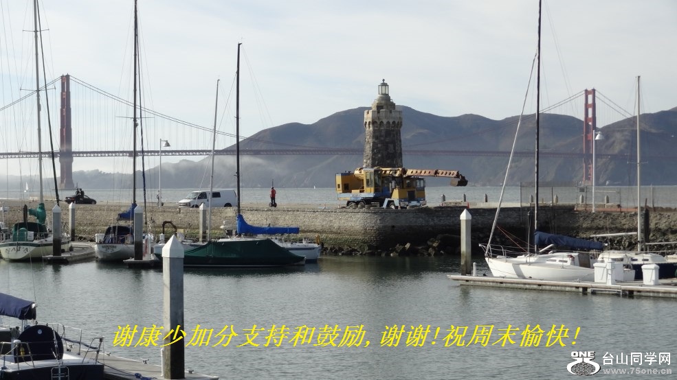 谢康少加分支持和鼓励,谢谢!祝周末愉快!.jpg
