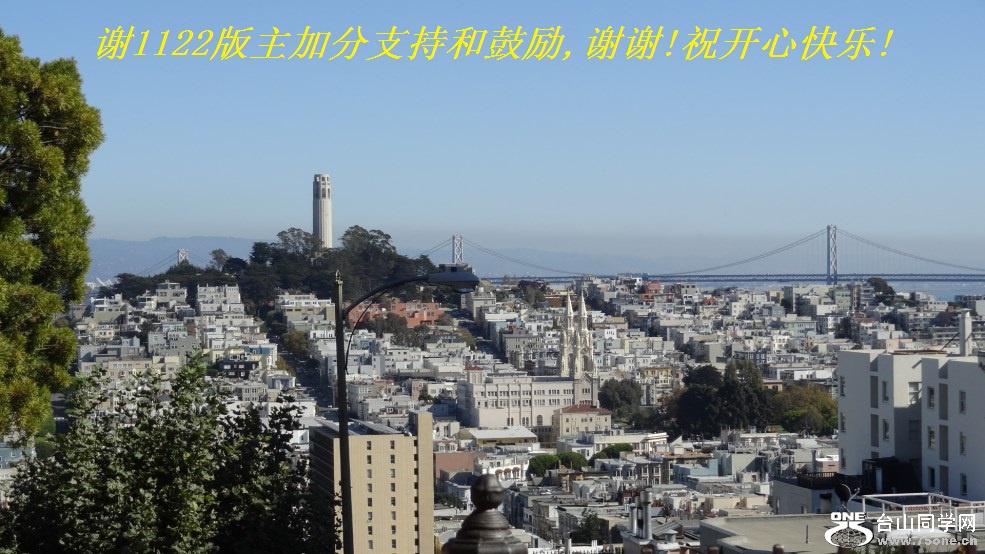 谢1122版主加分支持和鼓励,谢谢!祝开心快乐!.jpg