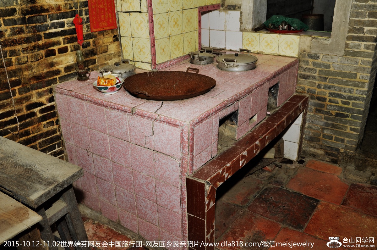 _DSC0082 (1200x795).jpg
