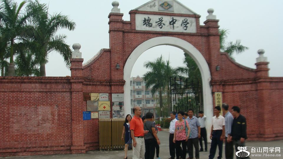 DSC06429a.jpg