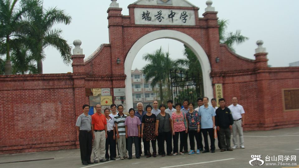 DSC06434a.jpg