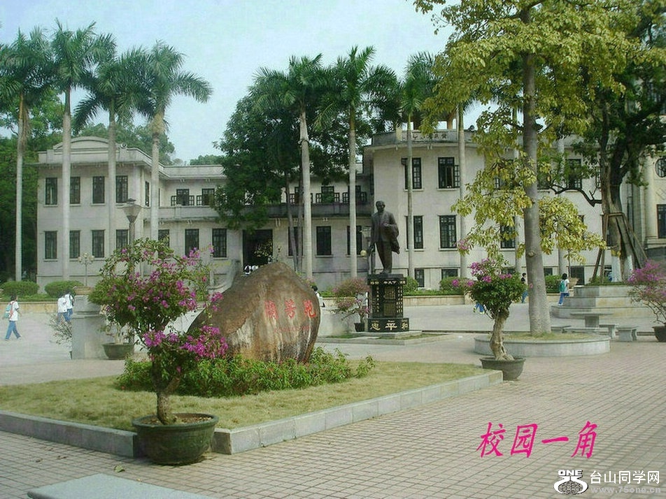 DSC03714_.JPG
