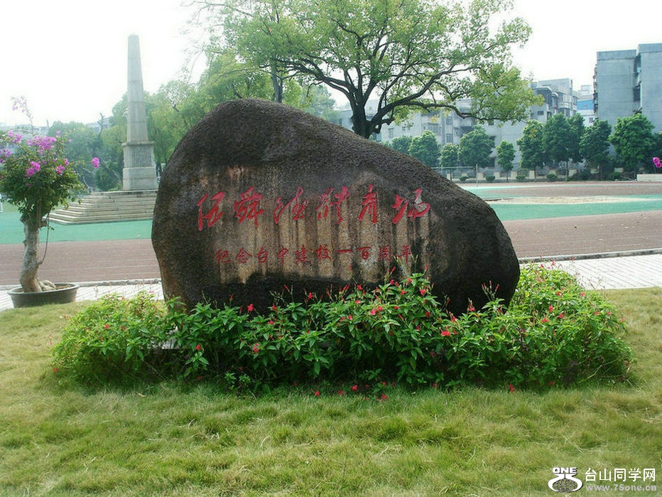 DSC03717_.JPG