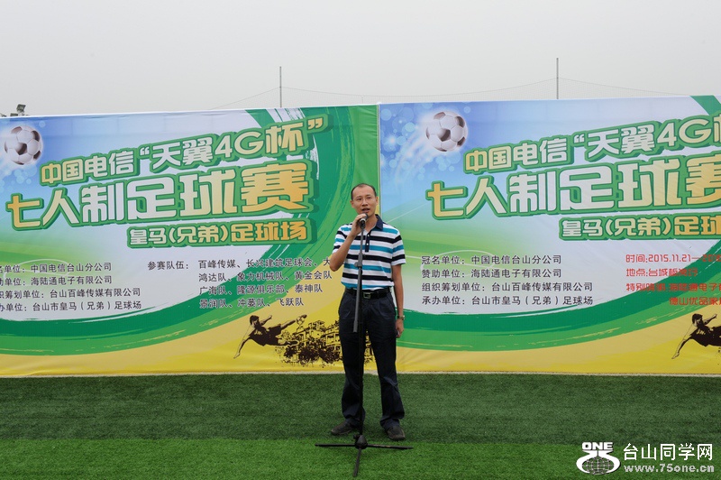 Ƭ 0711.jpg