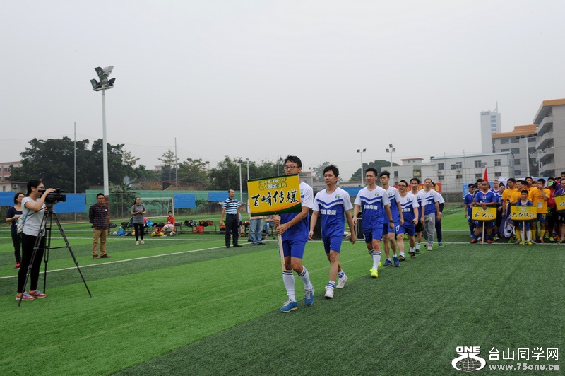 Ƭ 0581.jpg