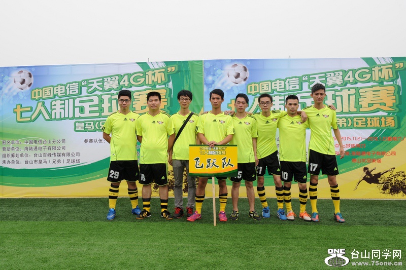 Ƭ 0531.jpg