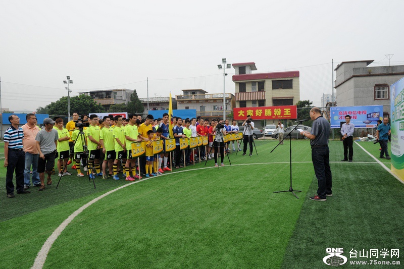 Ƭ 0641.jpg