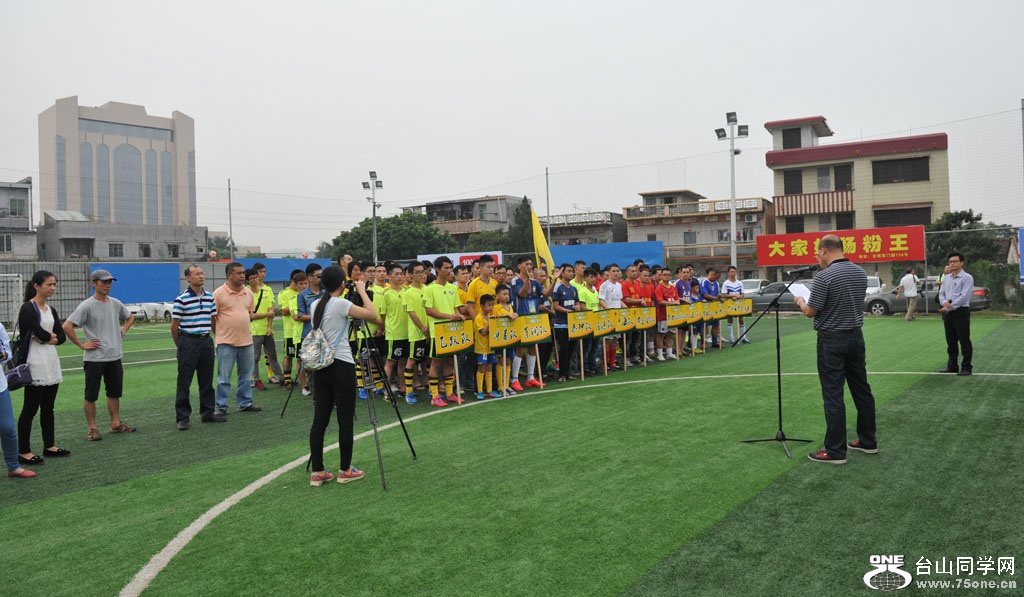 DSC_8054.JPG