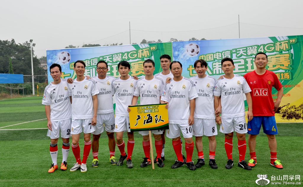 DSC_7978.JPG