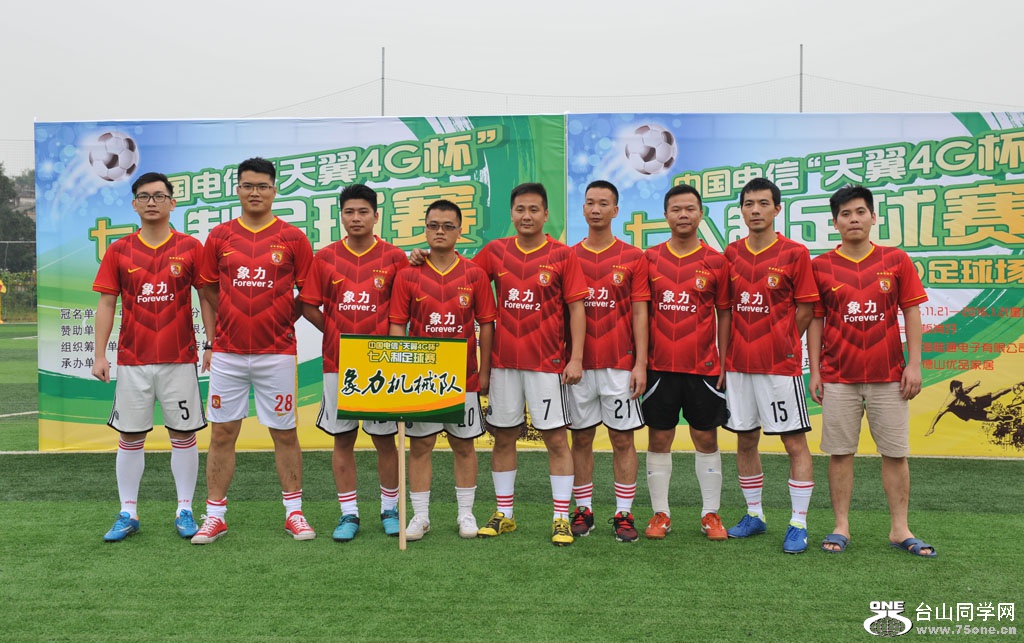 DSC_7984.JPG