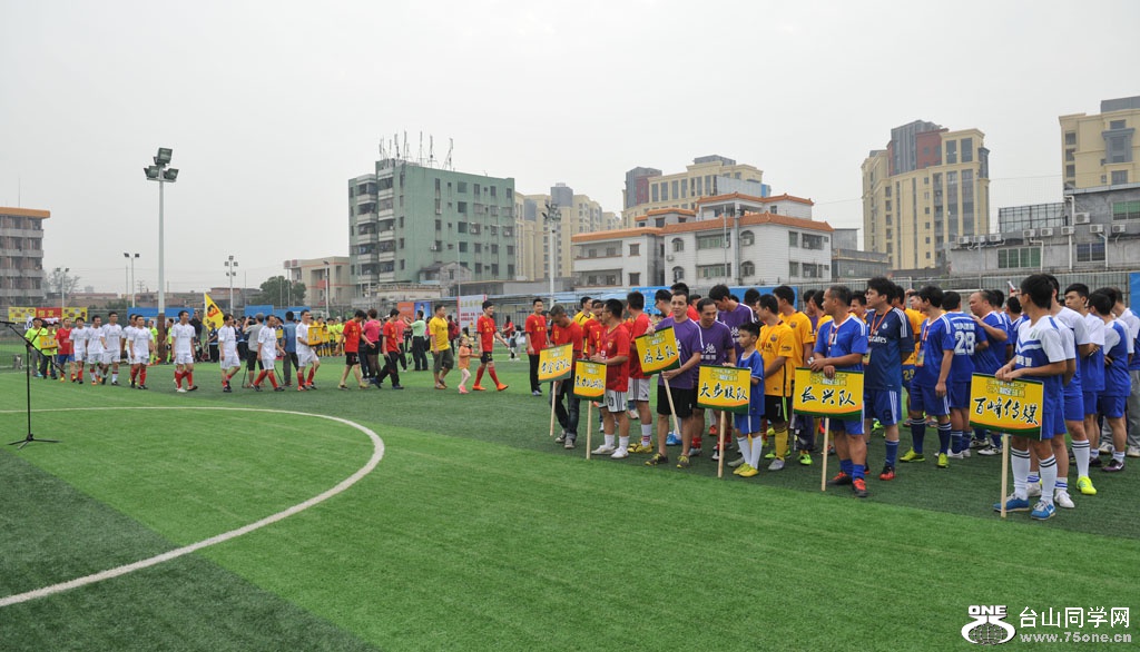 DSC_8045.JPG