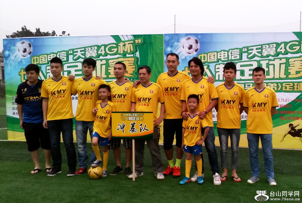 IMG_20151121_155611.jpg