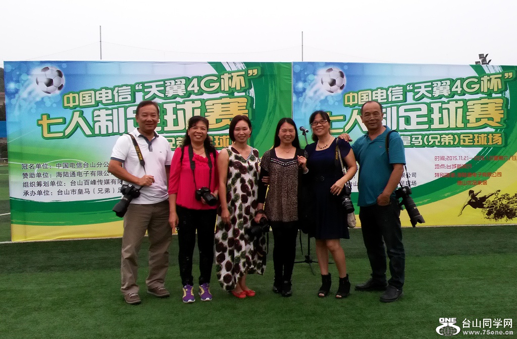 IMG_20151121_154552.jpg