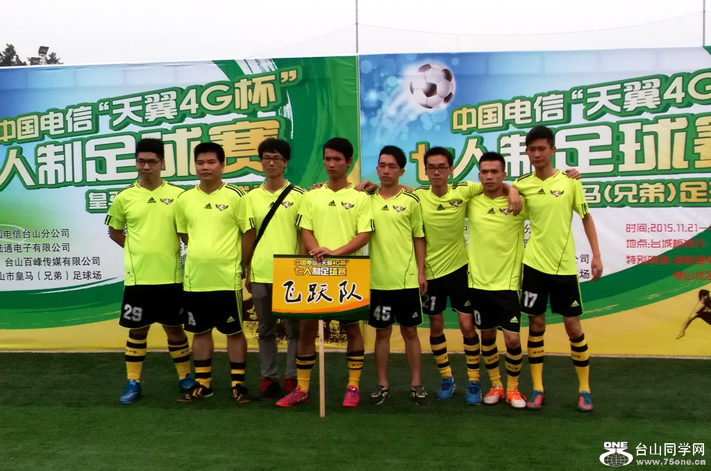 IMG_20151121_155735.jpg