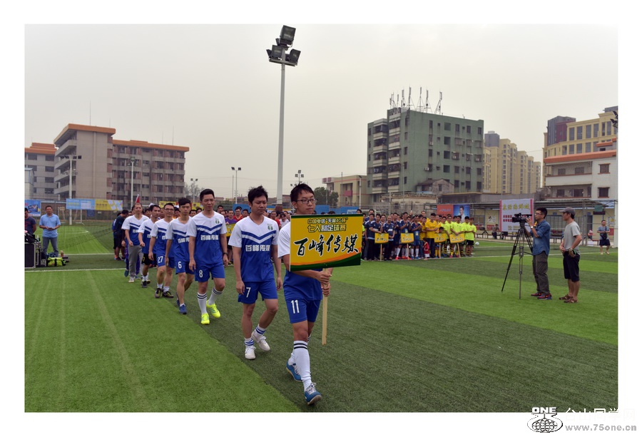 AAA_3090.jpg