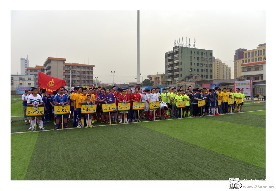 AAA_3087.jpg